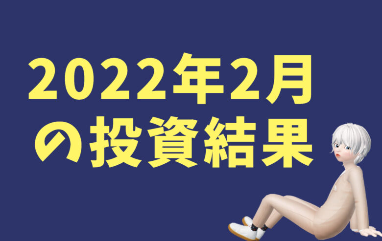 競艇,ボートレース,boat,競艇予想サイト,ボートレース予想サイト,予想サイト,稼げる,稼ぐ,勝つ,勝てる,YOUTUBE,勝てない,稼げない,優良,悪徳,口コミ,評判,投資,的中,当たらない,捏造,競艇BULL,競艇ブル,ボートパイレーツ,V-MAX,ブイマックス,ブルーオーシャン,