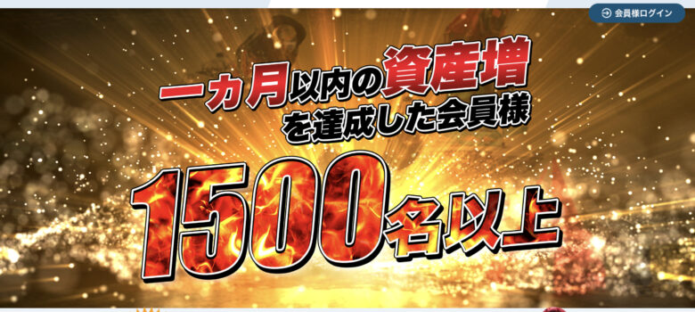 Boat RACE, YOUTUBE, ボートレース予想サイト, 予想サイト, 優良, 勝つ, 勝てない, 勝てる, 収支, 口コミ, 小宮, 当たらない, 悪徳, 投資, 捏造, 的中, 稼ぐ, 稼げない, 稼げる, 競艇, 詐欺,競艇投資,インスタ,Instagram,LINE,LINE@,トリプルクラウン,