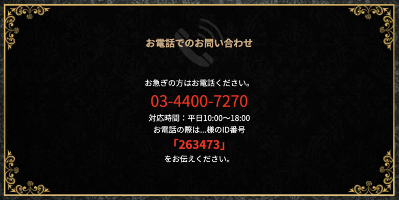 Boat RACE, Instagram, LINE, LINE@, YOUTUBE, インスタ, エキスパート, ボートレース予想サイト, 予想サイト, 優良, 勝つ, 勝てない, 勝てる, 収支, 口コミ, 吉田, 小宮, 当たらない, 悪徳, 投資, 捏造, 的中, 稼ぐ, 稼げない, 稼げる, 競艇, 競艇エキスパート, 競艇投資, 詐欺