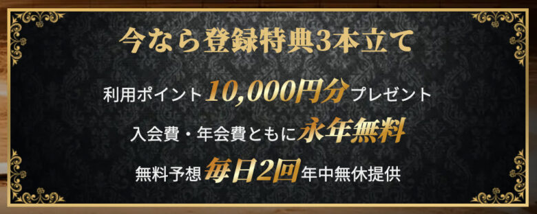 Boat RACE, Instagram, LINE, LINE@, YOUTUBE, インスタ, エキスパート, ボートレース予想サイト, 予想サイト, 優良, 勝つ, 勝てない, 勝てる, 収支, 口コミ, 吉田, 小宮, 当たらない, 悪徳, 投資, 捏造, 的中, 稼ぐ, 稼げない, 稼げる, 競艇, 競艇エキスパート, 競艇投資, 詐欺