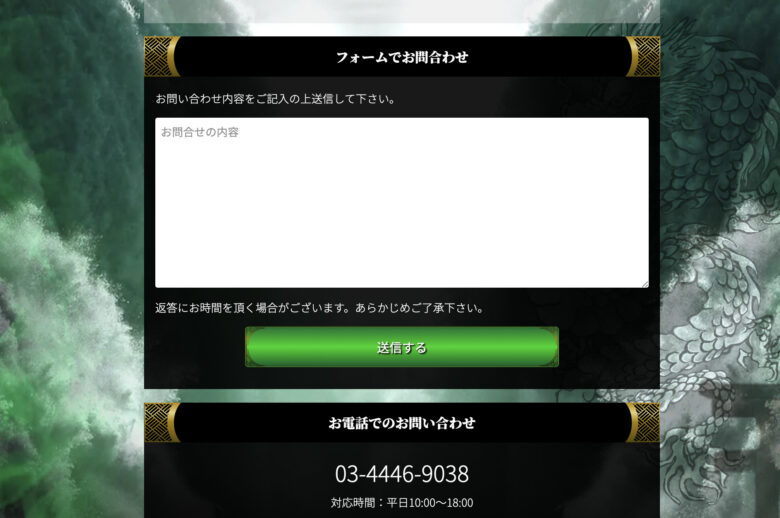 24ボート, Boat RACE, Instagram, LINE, LINE@, YOUTUBE, インスタ, ボートレース予想サイト, 予想サイト, 優良, 勝つ, 勝てない, 勝てる, 収支, 口コミ, 小宮, 当たらない, 悪徳, 投資, 捏造, 的中, 稼ぐ, 稼げない, 稼げる, 競艇, 競艇ドラゴン, 競艇投資, 詐欺