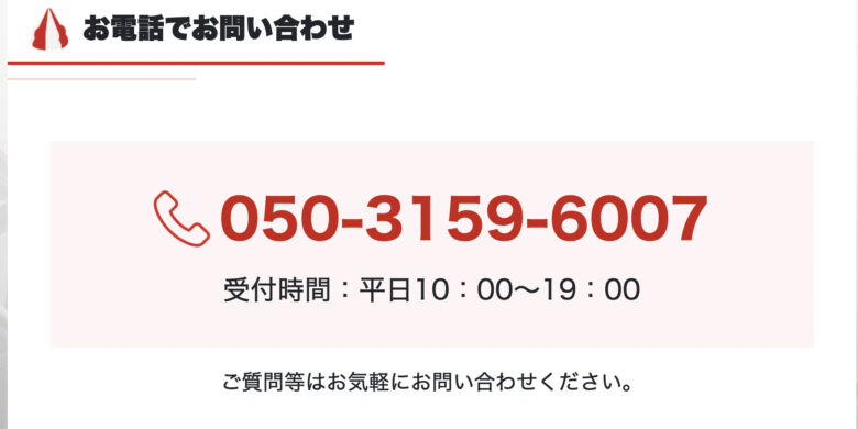 Boat RACE, YOUTUBE, ボートレース予想サイト, 予想サイト, 優良, 勝つ, 勝てない, 勝てる, 収支, 口コミ, 小宮, 当たらない, 悪徳, 投資, 捏造, 的中, 稼ぐ, 稼げない, 稼げる, 競艇, 詐欺,競艇投資,インスタ,Instagram,LINE,LINE@,闘魂ボート,NOVA,