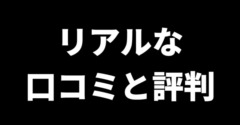 boat, labo, V-MAX, YOUTUBE, ブイマックス, ブルーオーシャン, ボートパイレーツ, ボートレース, ボートレース予想サイト, ラボ, 予想サイト, 優良, 勝つ, 勝てない, 勝てる, 収支, 口コミ, 小宮, 当たらない, 悪徳, 投資, 捏造, 的中, 稼ぐ, 稼げない, 稼げる, 競艇, 競艇BULL, 競艇LABO, 競艇ブル, 競艇ラボ, 競艇予想サイト, 評判,競艇NOVA,競艇NOVA,競艇ノバ,グリーンベレー