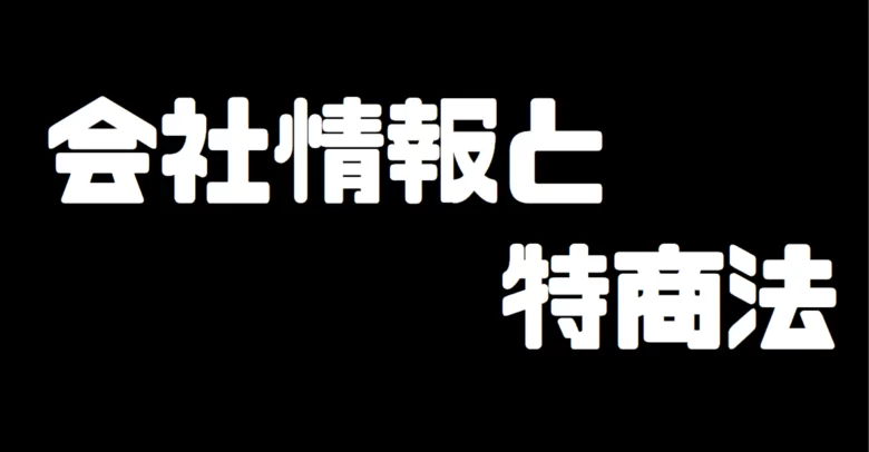 boat, labo, V-MAX, YOUTUBE, ブイマックス, ブルーオーシャン, ボートパイレーツ, ボートレース, ボートレース予想サイト, ラボ, 予想サイト, 優良, 勝つ, 勝てない, 勝てる, 収支, 口コミ, 小宮, 当たらない, 悪徳, 投資, 捏造, 的中, 稼ぐ, 稼げない, 稼げる, 競艇, 競艇BULL, 競艇LABO, 競艇ブル, 競艇ラボ, 競艇予想サイト, 評判,競艇NOVA,競艇NOVA,競艇ノバ,グリーンベレー