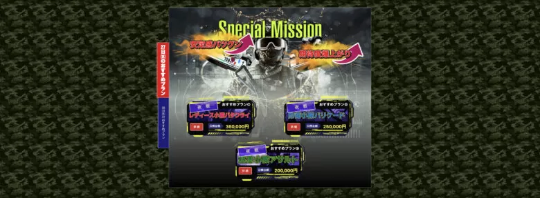 boat, labo, V-MAX, YOUTUBE, ブイマックス, ブルーオーシャン, ボートパイレーツ, ボートレース, ボートレース予想サイト, ラボ, 予想サイト, 優良, 勝つ, 勝てない, 勝てる, 収支, 口コミ, 小宮, 当たらない, 悪徳, 投資, 捏造, 的中, 稼ぐ, 稼げない, 稼げる, 競艇, 競艇BULL, 競艇LABO, 競艇ブル, 競艇ラボ, 競艇予想サイト, 評判,競艇NOVA,競艇NOVA,競艇ノバ,グリーンベレー